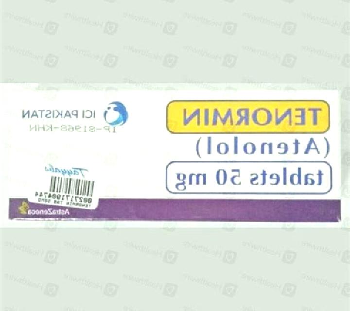 Neurontin does neurontin cause tooth decay tablet